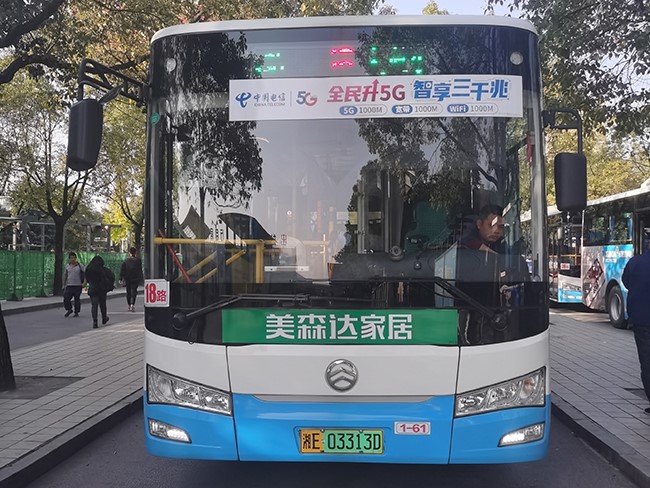車型2—1、7、18、42路