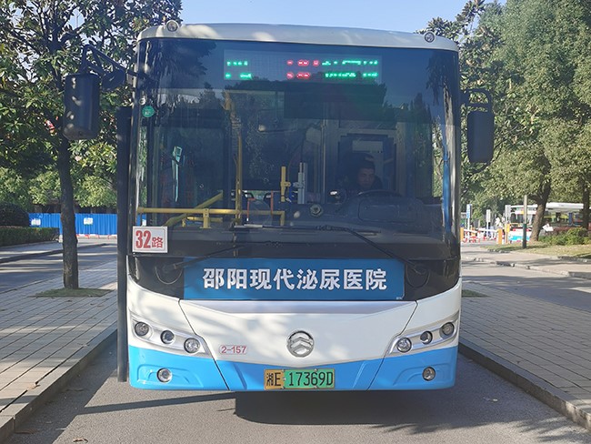車型6—9、32、35路